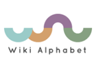 Wiki Alphabet
